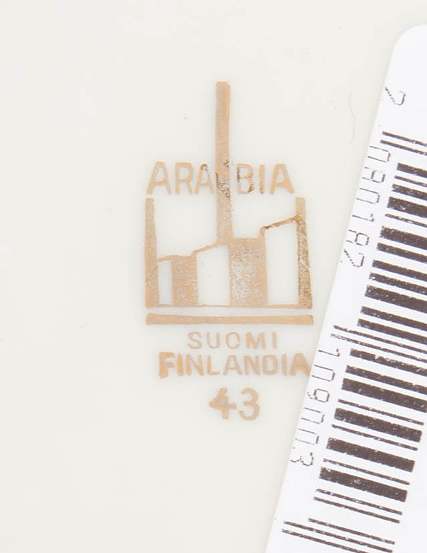 ARABIA Vappu kahvisetti, 3 osaa - Designsuosikit - 10105555733 - 2