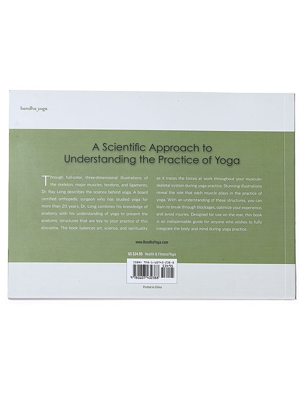 The key muscles of yoga - Long, Ray - Tietokirjat ja oppaat - 10105555777 - 1