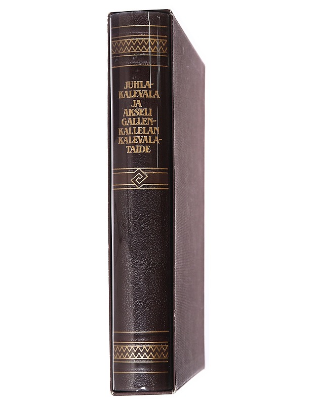 Kalevala - Gallen-Kallela-Sirén, Aivi - Runot ja näytelmät - 10105555860 - 1