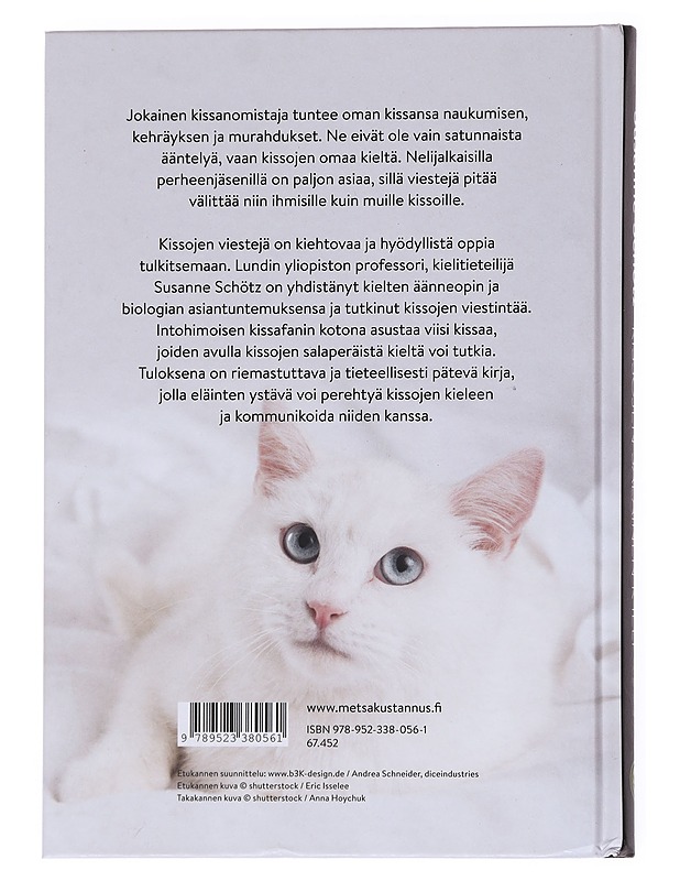 Kissojen salainen kieli - Schötz, Susanne - Tietokirjat ja oppaat - 10105555930 - 1