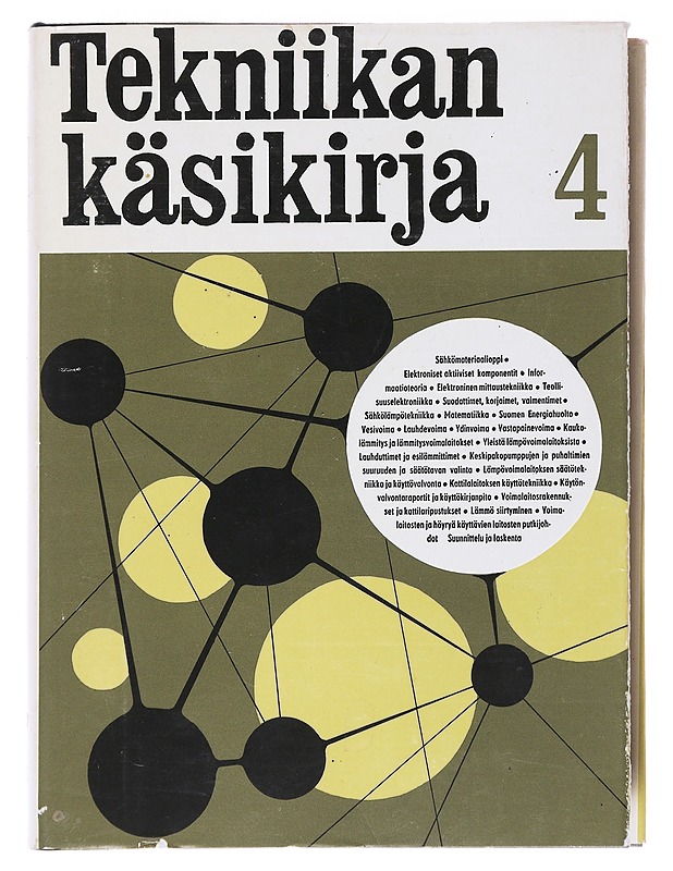Tekniikan käsikirja 4 - Liisa Sihvo - Tietokirjat ja oppaat - 10105555974 - 0