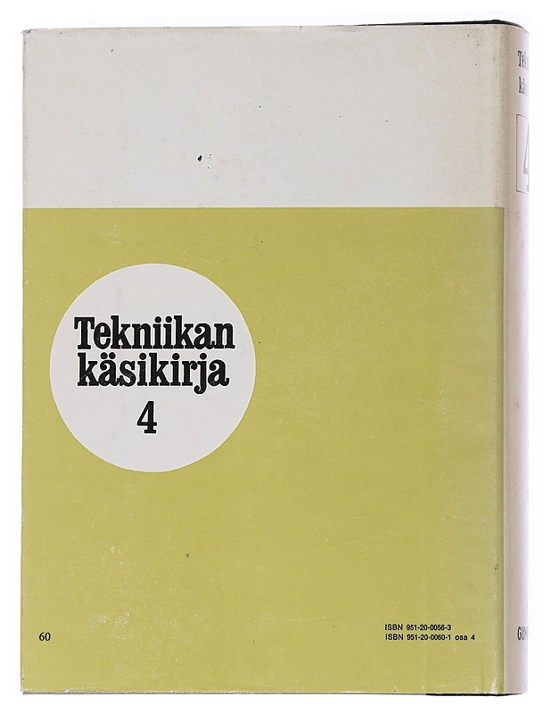 Tekniikan käsikirja 4 - Liisa Sihvo - Tietokirjat ja oppaat - 10105555974 - 1