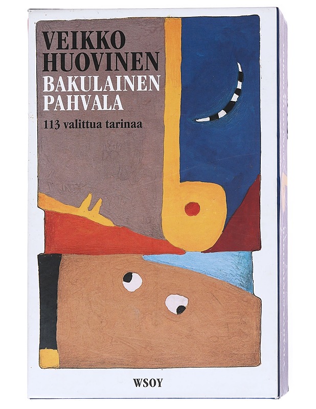 Bakulainen pahvala 1-2 osat - Veikko Huovinen - Romaanit ja novellit - 10105556029 - 0