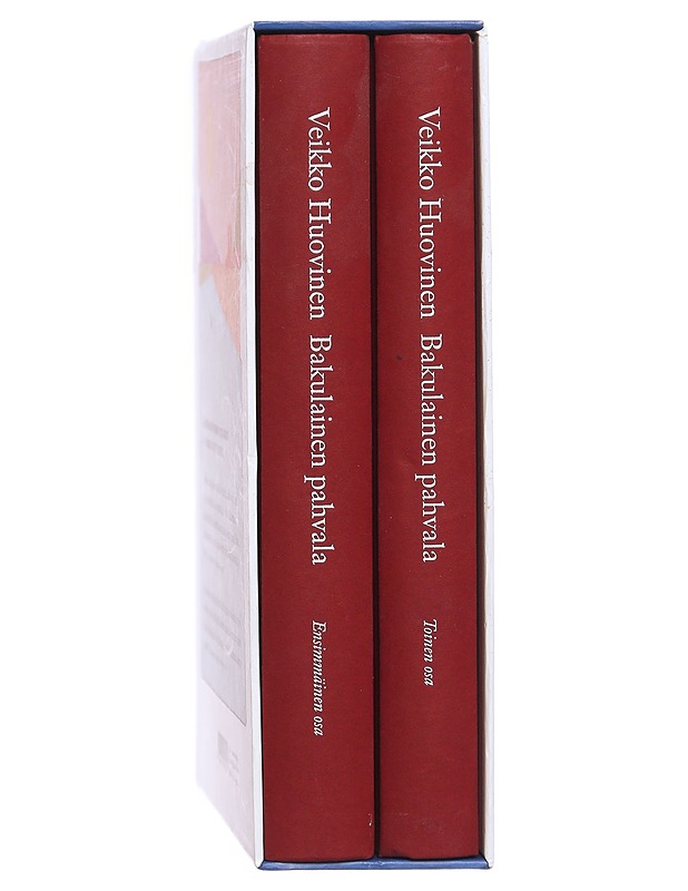 Bakulainen pahvala 1-2 osat - Veikko Huovinen - Romaanit ja novellit - 10105556029 - 1