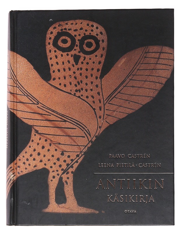 Antiikin käsikirja - Castrén, Paavo - Historiakirjat - 10105556118 - 0