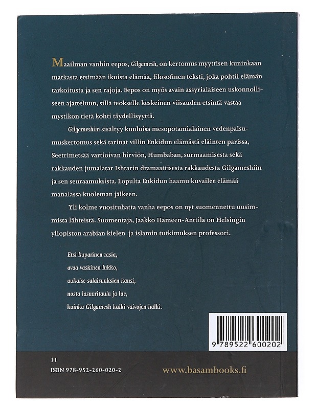 Gilgamesh : kertomus ikuisen elämän etsimisestä - Hämeen-Anttila, Jaakko - Romaanit ja novellit - 10105556149 - 1