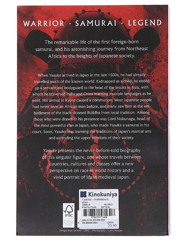 Yasuke: The True Story of the Legendary African Samurai -Thomas Lockley, Geoffrey Girard - Romaanit ja novellit - 10105556164 - 1