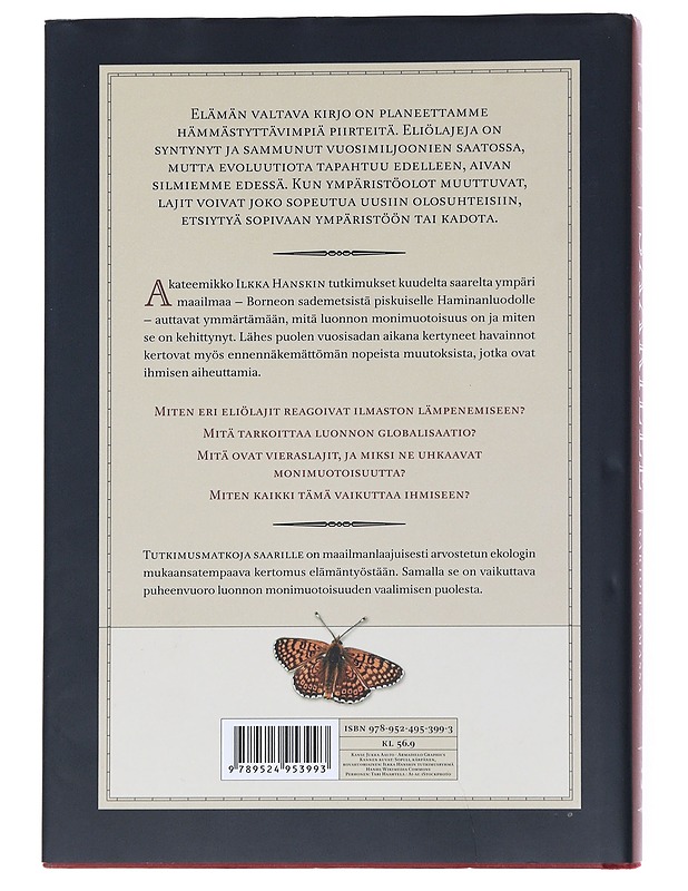 Tutkimusmatkoja saarille / luonnon monimuotoisuutta kartoittamassa - Hanski, Ilkka - Kirja lahjaksi - 10105556180 - 1