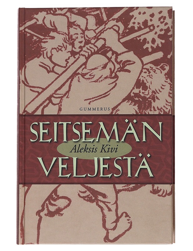 Seitsemän veljestä - Aleksis Kivi - Lastenkirjat - 10105556179 - 0