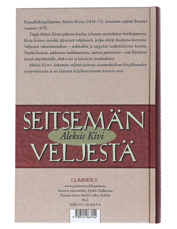 Seitsemän veljestä - Aleksis Kivi - Lastenkirjat - 10105556179 - 1