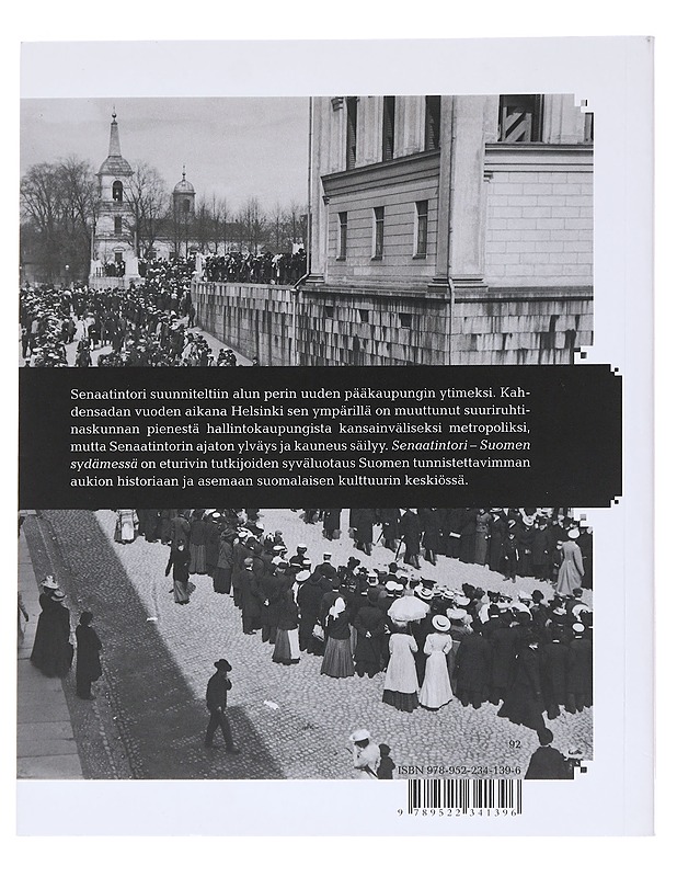 Senaatintori - Suomen sydämessä / esseitä - Kervanto Nevanlinna, Anja - Historiakirjat - 10105556183 - 1