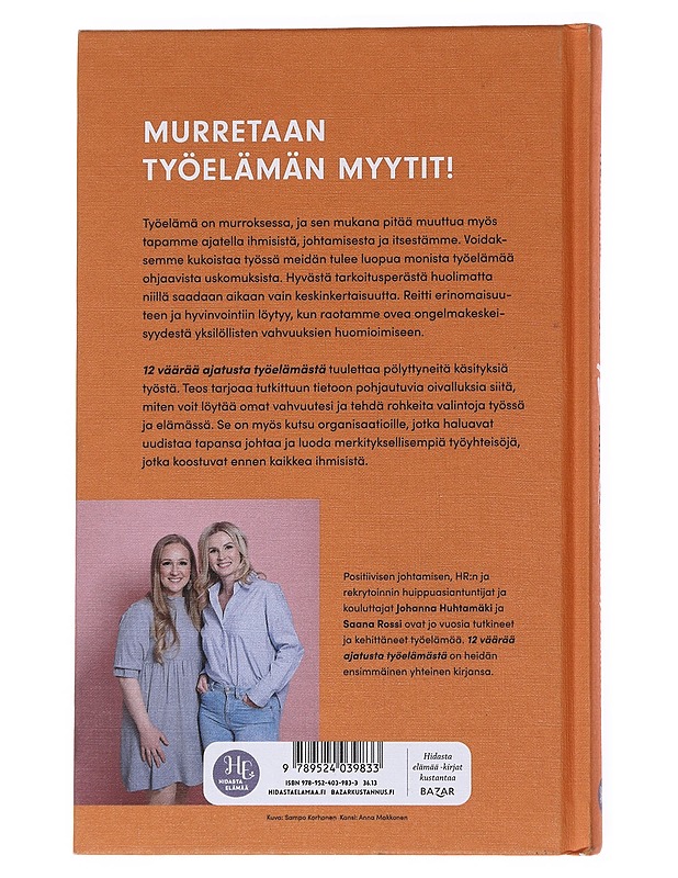 12 väärää ajatusta työelämästä - Huhtamäki, Johanna - Tietokirjat ja oppaat - 10105556213 - 1