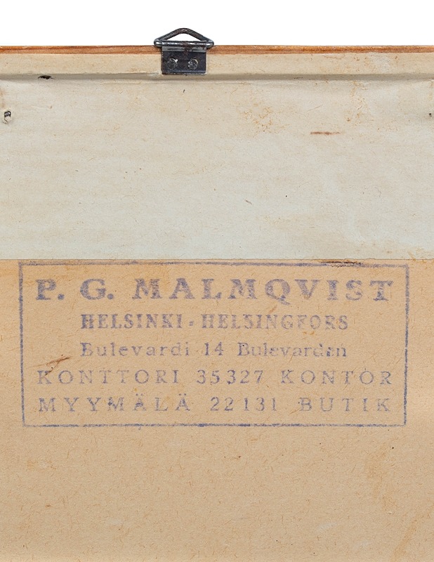 MATTI VISANTI litografia, "Äiti ja lapsi" - Taulut ja julisteet - 10105556212 - 2