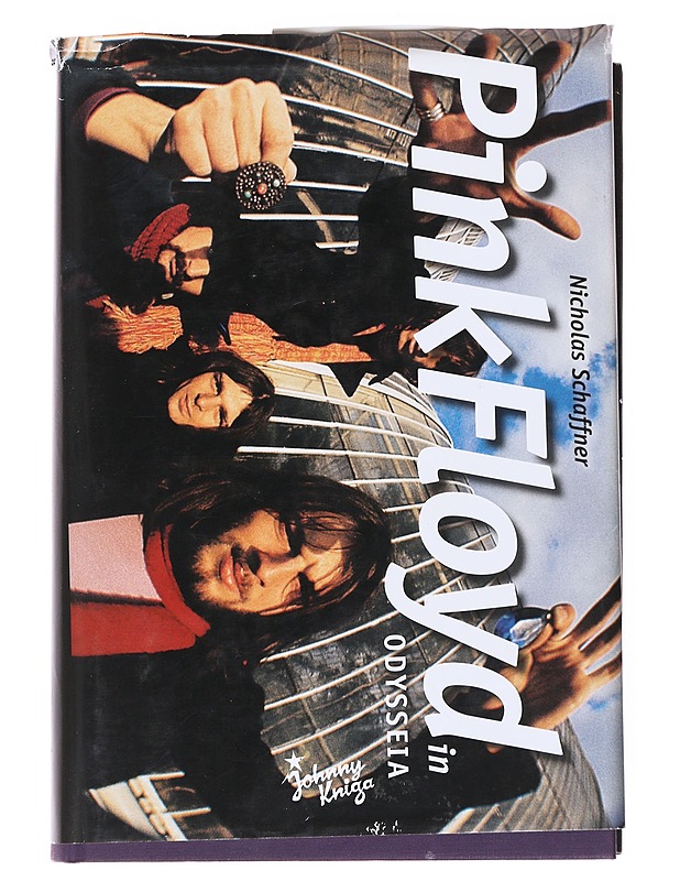 Pink Floydin odysseia - Schaffner, Nicholas - Historiakirjat - 10105556224 - 0