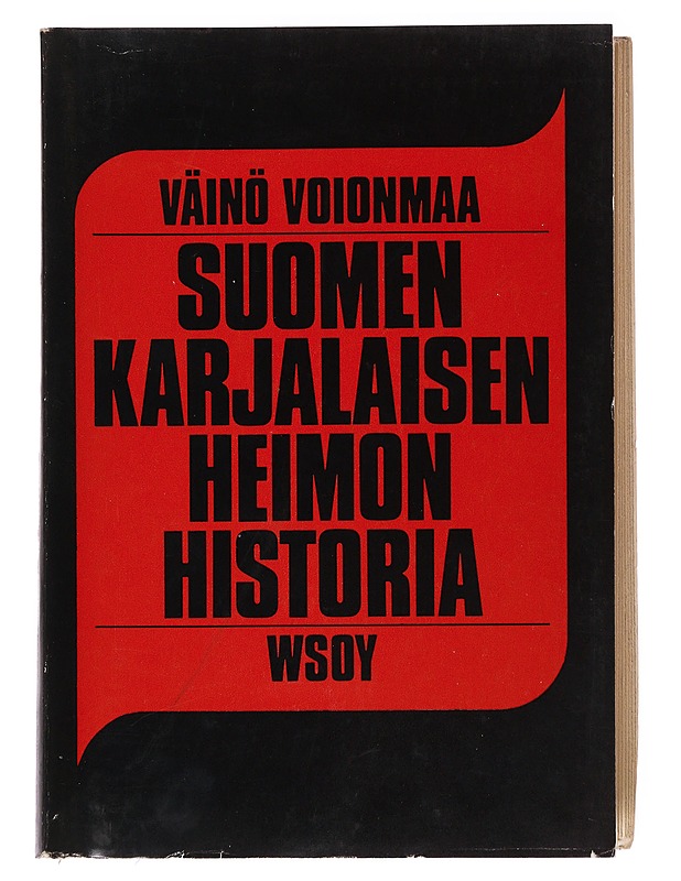 Suomen karjalaisen heimon historia - Väinö Voionmaa - Historiakirjat - 10105556243 - 0