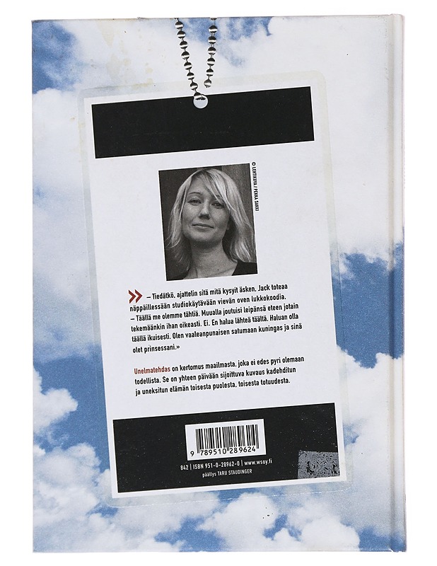 Unelmatehdas : access all areas - Maria Guzenina - Romaanit ja novellit - 10105556353 - 1