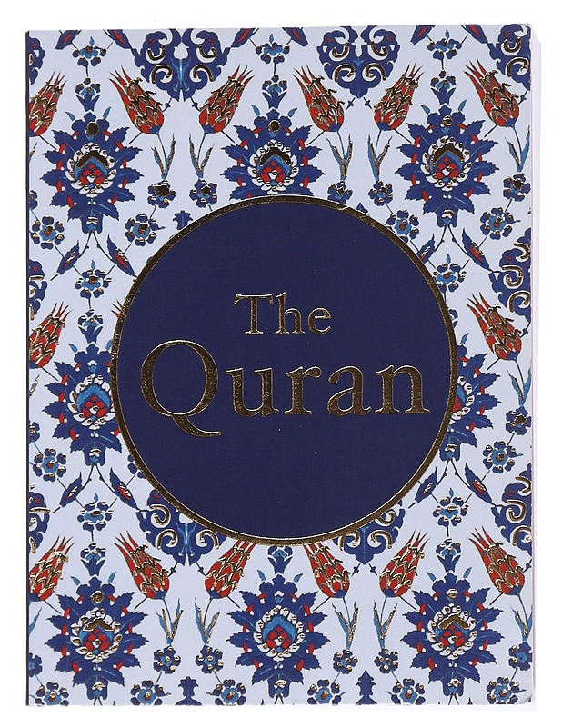 The Quran - Tietokirjat ja oppaat - 10105556360 - 0
