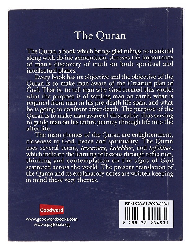 The Quran - Tietokirjat ja oppaat - 10105556360 - 1