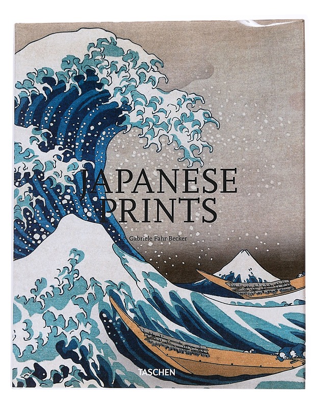 Japanese prints - edited by Gabriele Fahr-Becker - Tietokirjat ja oppaat - 10105556393 - 0