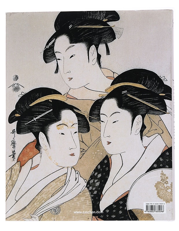 Japanese prints - edited by Gabriele Fahr-Becker - Tietokirjat ja oppaat - 10105556393 - 1