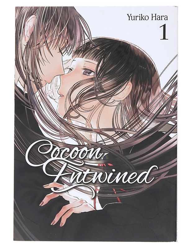 Cocoon Entwined - Yuriko Hara - Sarjakuvat - 10105556475 - 0
