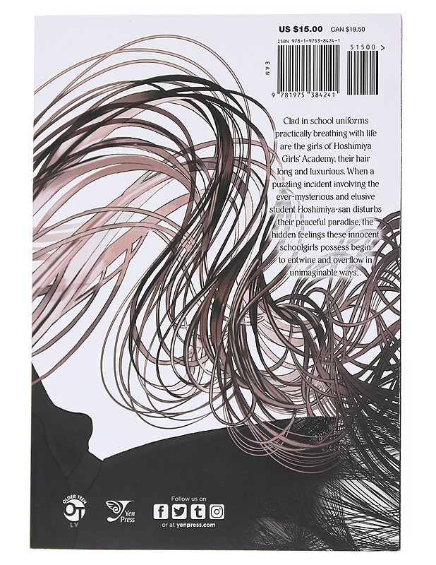Cocoon Entwined - Yuriko Hara - Sarjakuvat - 10105556475 - 1