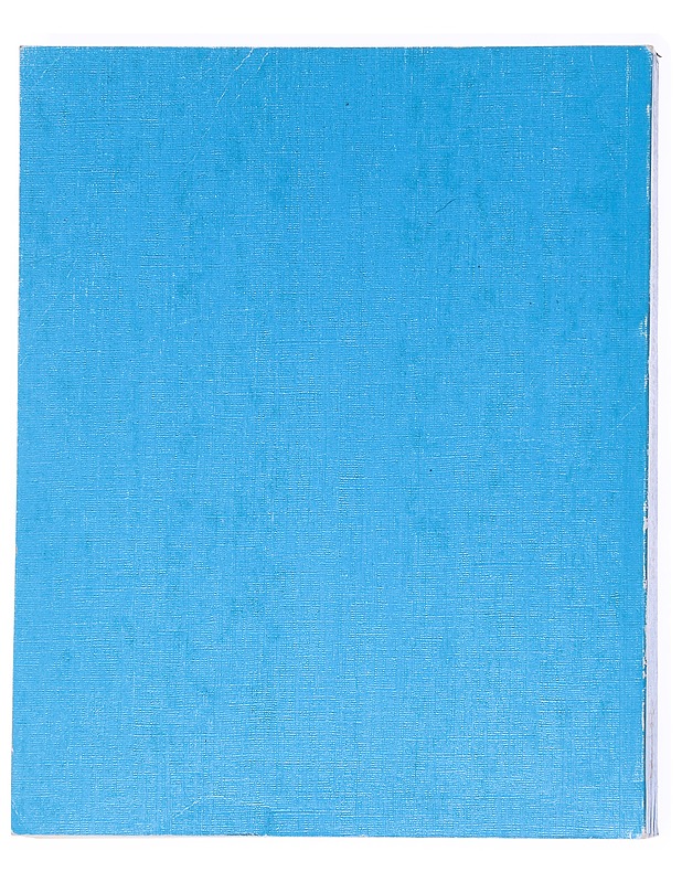 Tietoja maanpuolustuksesta 1988 - Tietokirjat ja oppaat - 10105556499 - 1