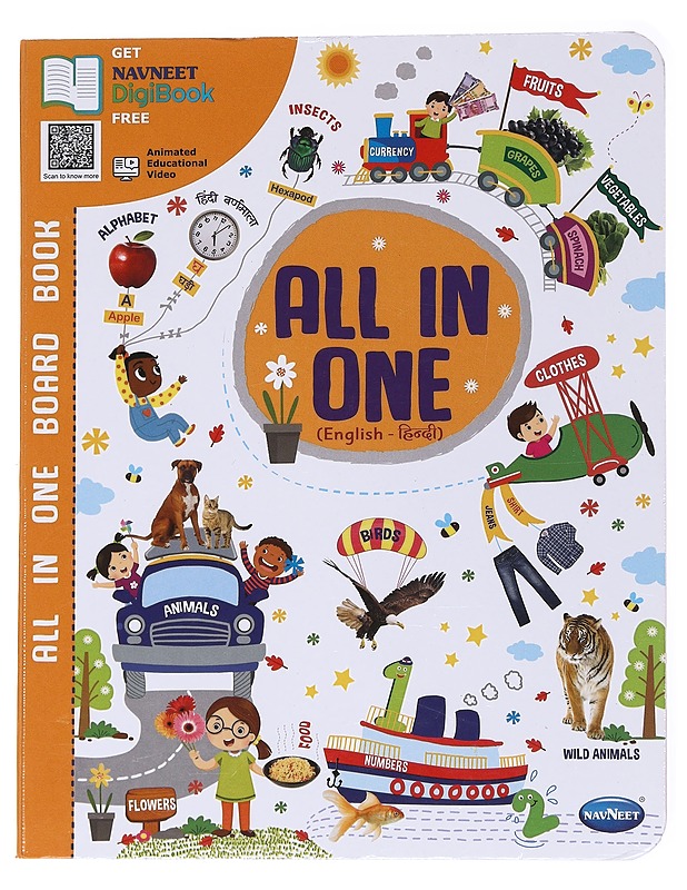 All in one: english-hindi - Lastenkirjat - 10105556618 - 0