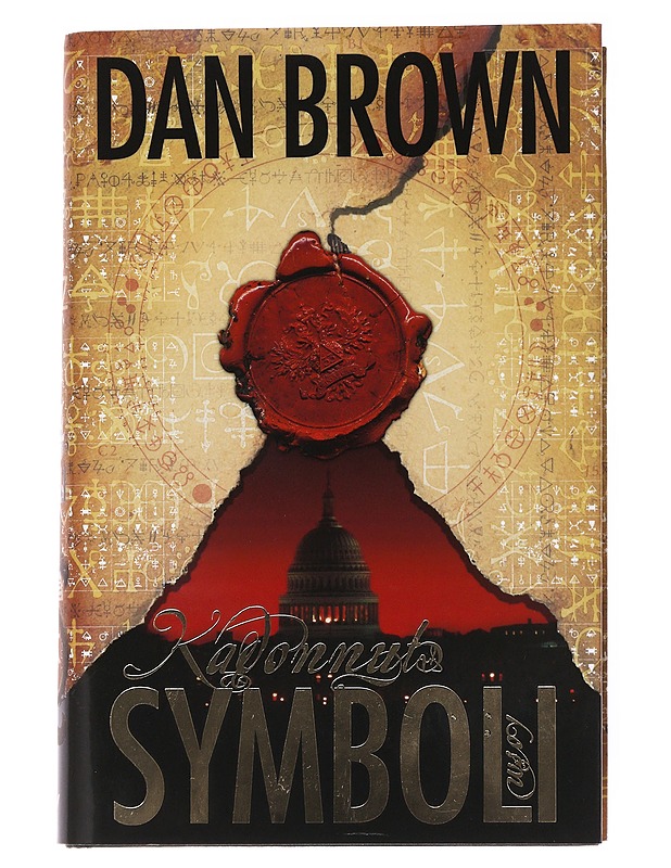 Kadonnut symboli - Brown, Dan - Jännitys ja dekkarit - 10105556651 - 0