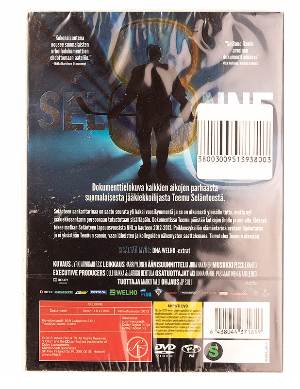 Sel8anne - DVD - DVD-elokuvat - 10105556752 - 1
