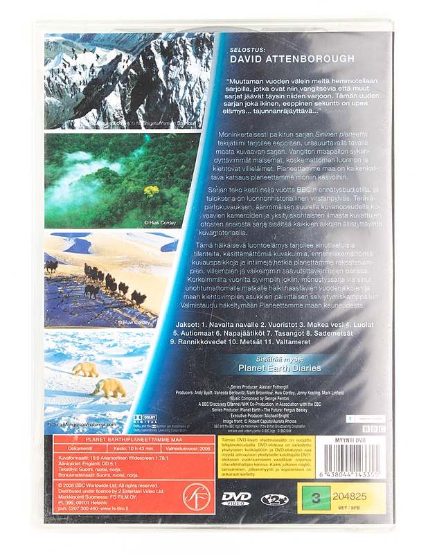 planeettamme maa - DVD - DVD-elokuvat - 10105556759 - 1