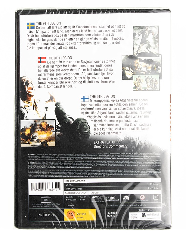 The ninth legion - DVD - DVD-elokuvat - 10105556798 - 1
