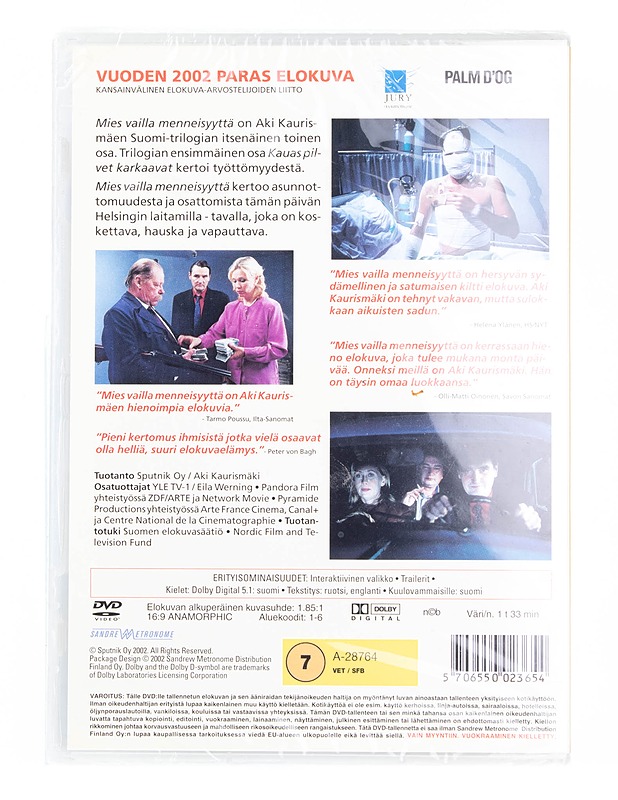 Mies vailla menneisyyttä - DVD - DVD-elokuvat - 10105556821 - 1