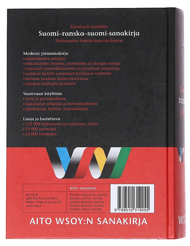 Suomi-ranska-suomi-sanakirja - Kalmbach, Jean-Michel - Tietokirjat ja oppaat - 10105556878 - 1