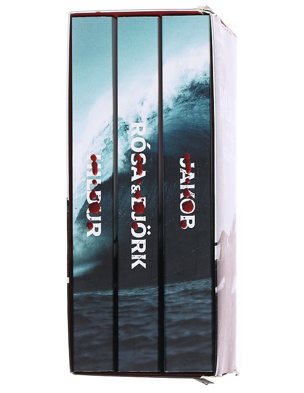 Hildur pokkariboxi - Satu Rämö - Romaanit ja novellit - 10105556942 - 0