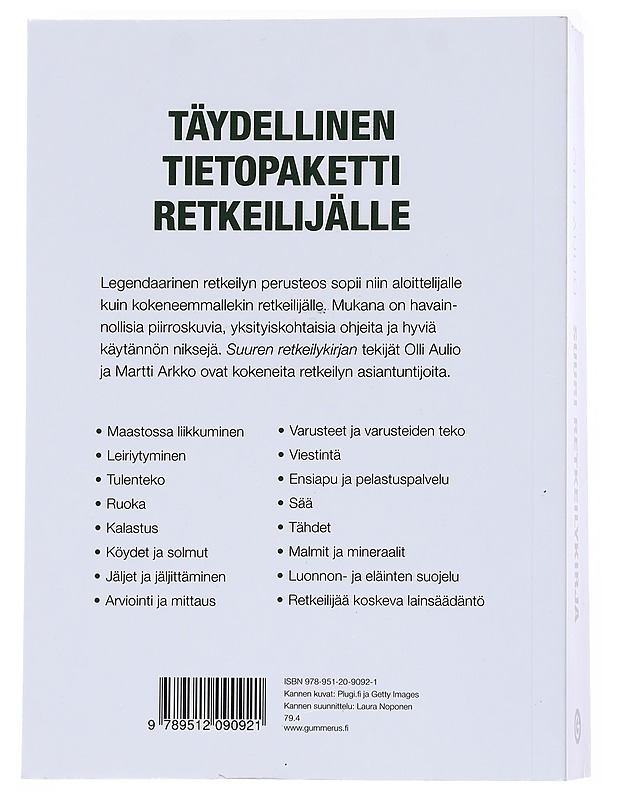 Suuri retkeilykirja - Olli Aulio - Tietokirjat ja oppaat - 10105556961 - 1