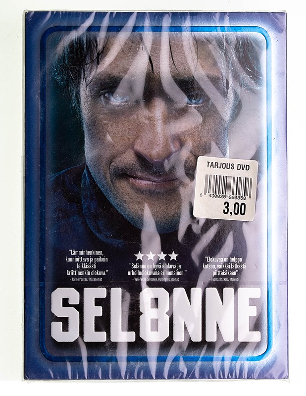 Sel8nne - DVD - DVD-elokuvat - 10105556965 - 0