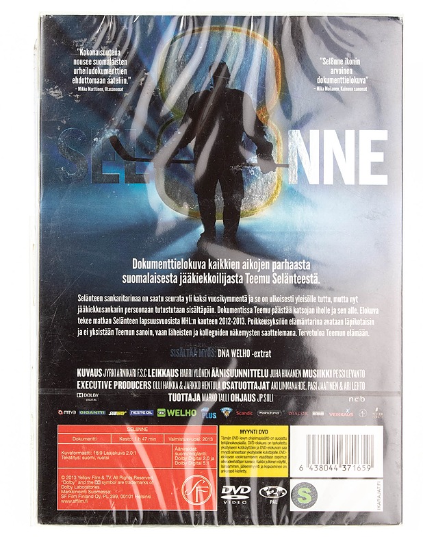 Sel8nne - DVD - DVD-elokuvat - 10105556965 - 1