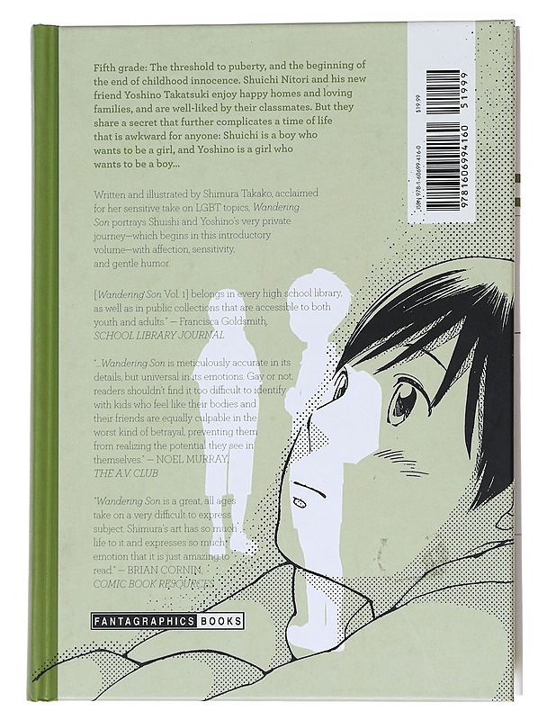 Wandering son. Volume one - Takako Shimura - Sarjakuvat - 10105557014 - 1