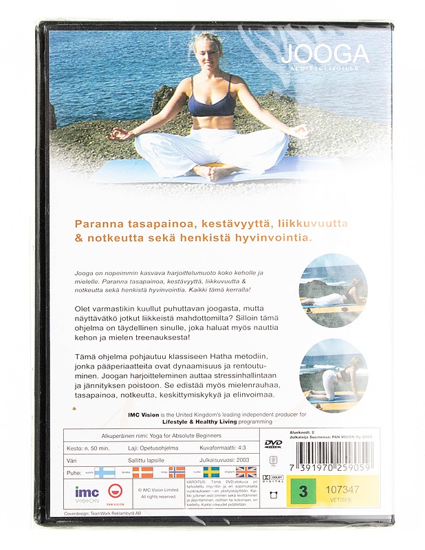 Jooga aloittelijoille - DVD - DVD-elokuvat - 10105557038 - 1