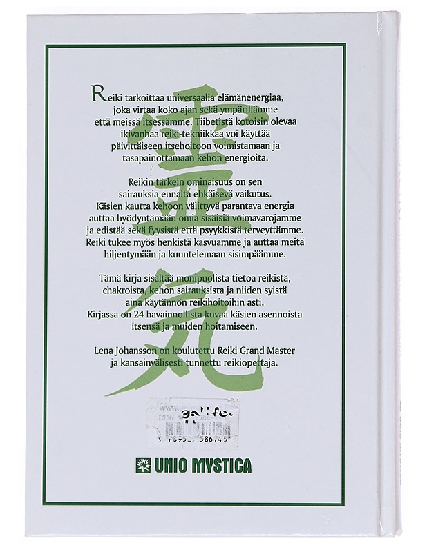 Reiki : parantava energia - Johansson, Lena - Tietokirjat ja oppaat - 10105557118 - 1