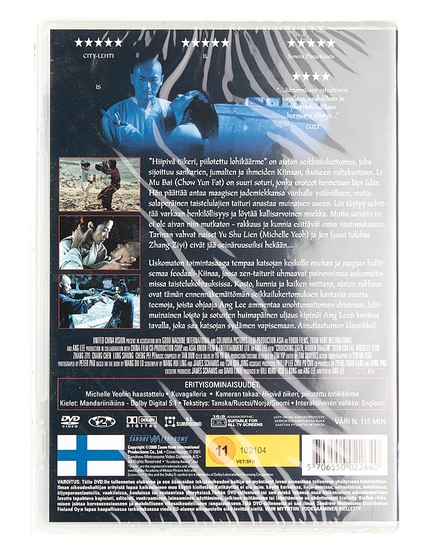 Hiipivä tiikeri, piilotettu lohikäärme - DVD - DVD-elokuvat - 10105557159 - 1