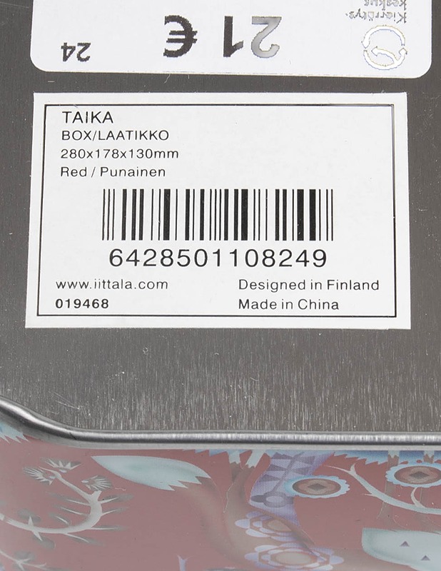 IITTALA Taika laatikko - Säilytysastiat - 10105557195 - 4