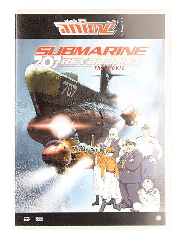 Submarine 707 Revolution - DVD - DVD-elokuvat - 10105557217 - 0