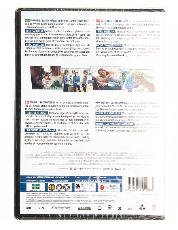 Morden i sandhamn - DVD - DVD-elokuvat - 10105557232 - 1