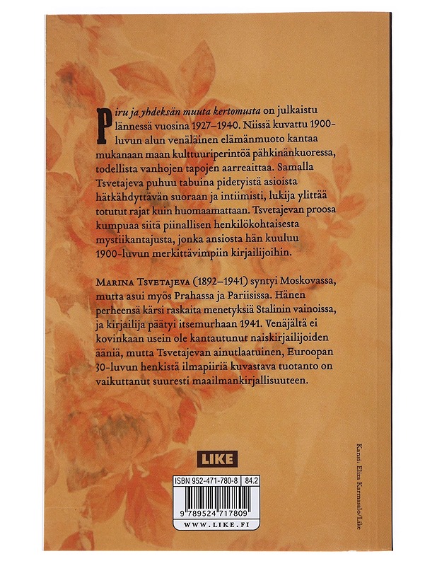 Piru ja muita kertomuksia - Marina Tsvetajeva - Elämäkerrat ja muistelmat - 10105557445 - 1