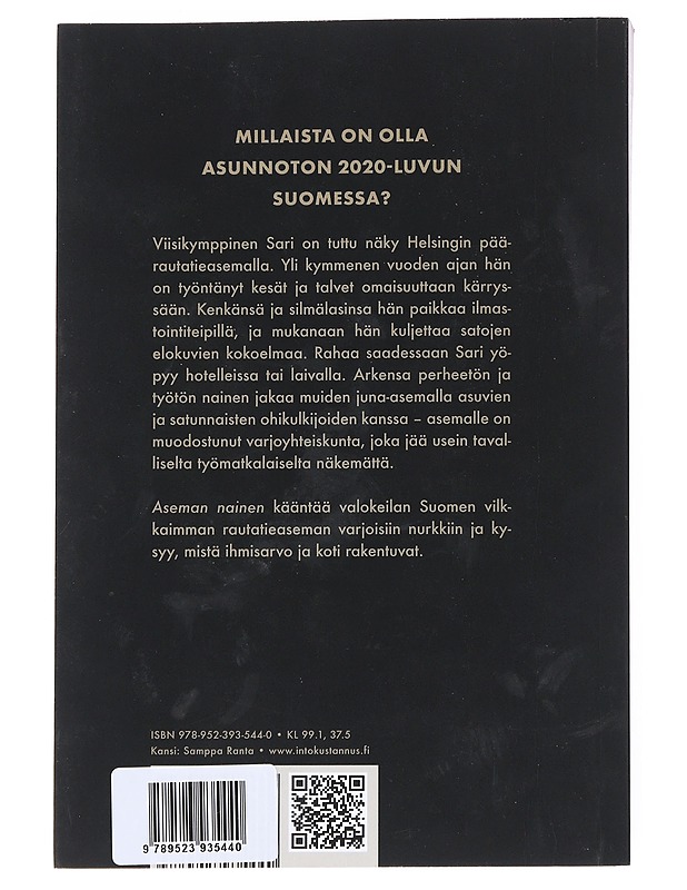 Aseman nainen - Kilpamäki, Heini - Elämäkerrat ja muistelmat - 10105557503 - 1