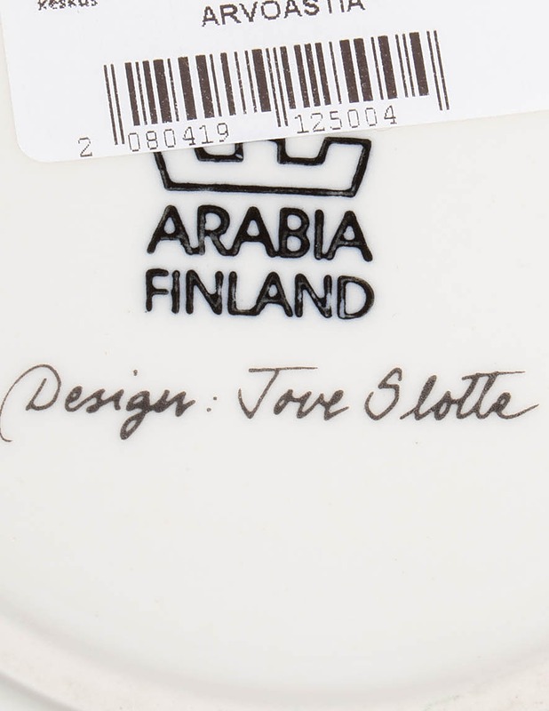 ARABIA purkki - Designsuosikit - 10105557506 - 2