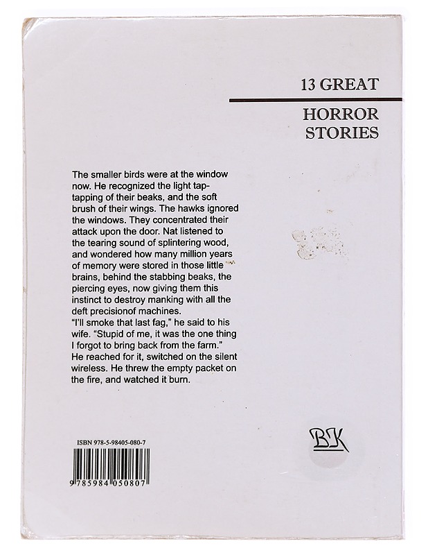 13 great horror stories - Morris, Frank - Romaanit ja novellit - 10105557772 - 1