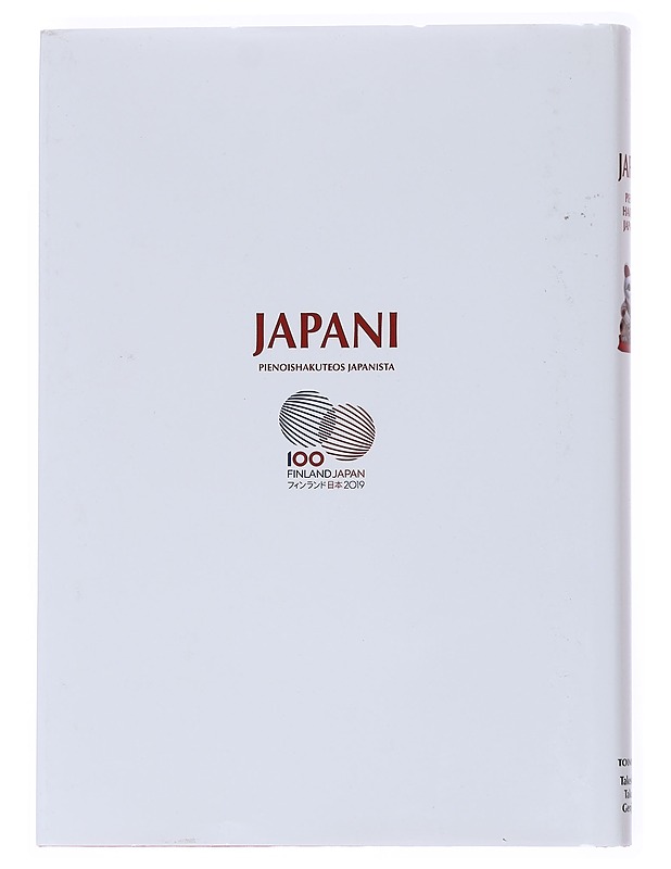 Japani / pienoishakuteos Japanista - Genjiro Ito - Tietokirjat ja oppaat - 10105557893 - 1